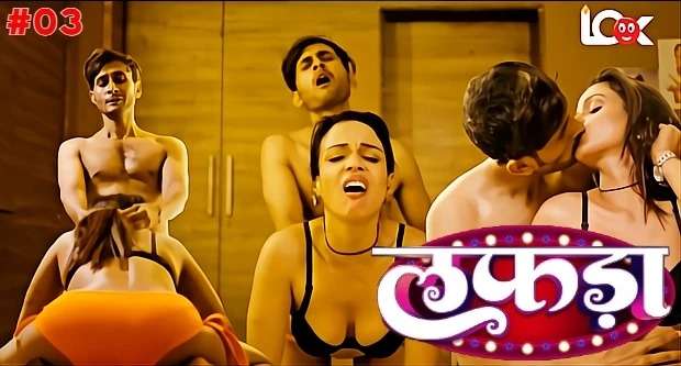 Lafada Episode 3 Hot Web Series