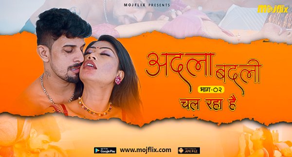 Adla Badli 2 Hot Web Series