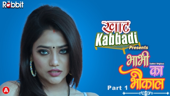 Bhabhi Ka Bhaukal Part 1 Episode 1 Hot Web Series