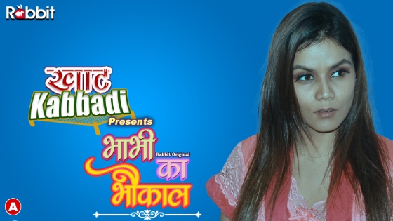 Bhabhi Ka Bhaukal Part 1 Episode 2 Hot Web Series