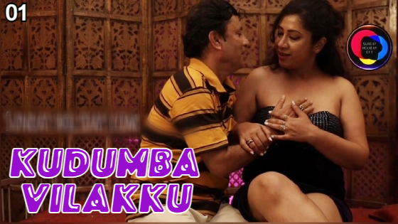 Kudumba Vilakku Episode 1 Hot Web Series
