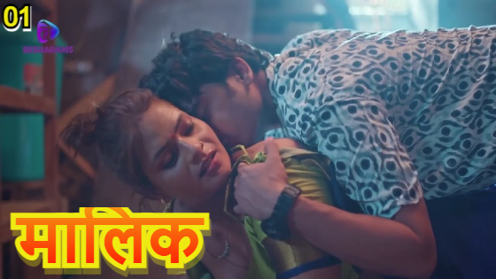 Maalik Episode 1 Hot Web Series