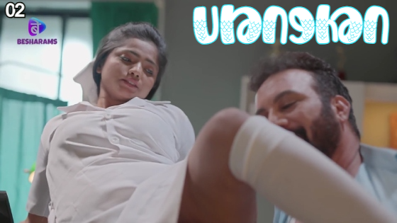 Ulanghan Episode 2 Hot Web Series