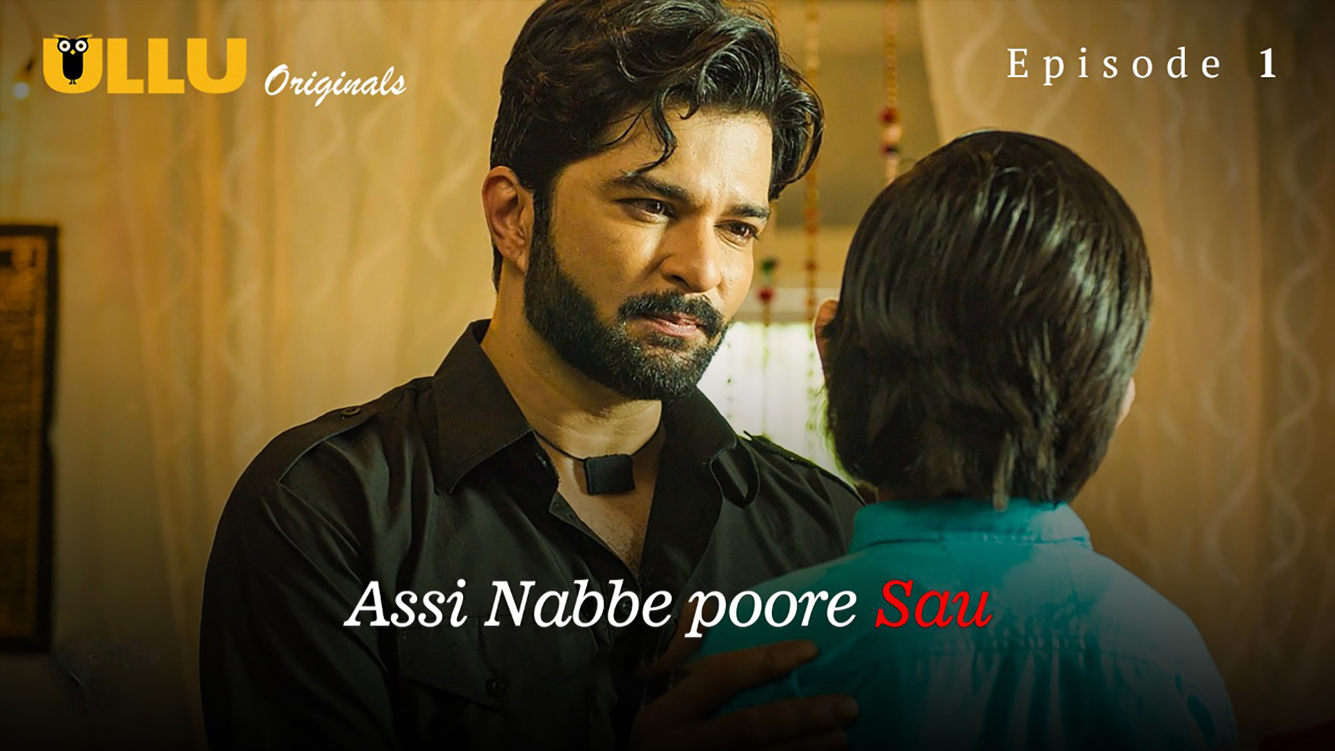 Assi Nabbe Poore Sau Episode 1 Hot Web Series