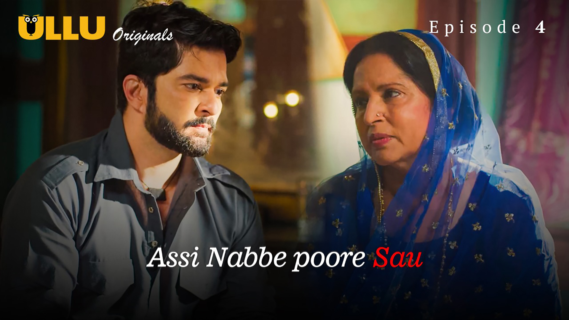 Assi Nabbe Poore Sau Episode 4 Hot Web Series