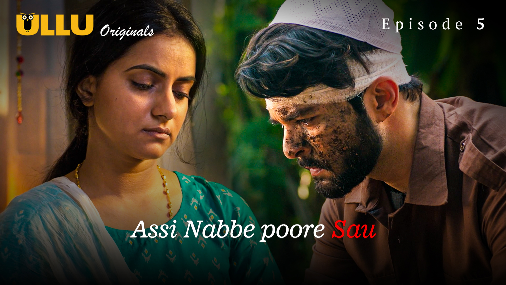 Assi Nabbe Poore Sau Episode 5 Hot Web Series