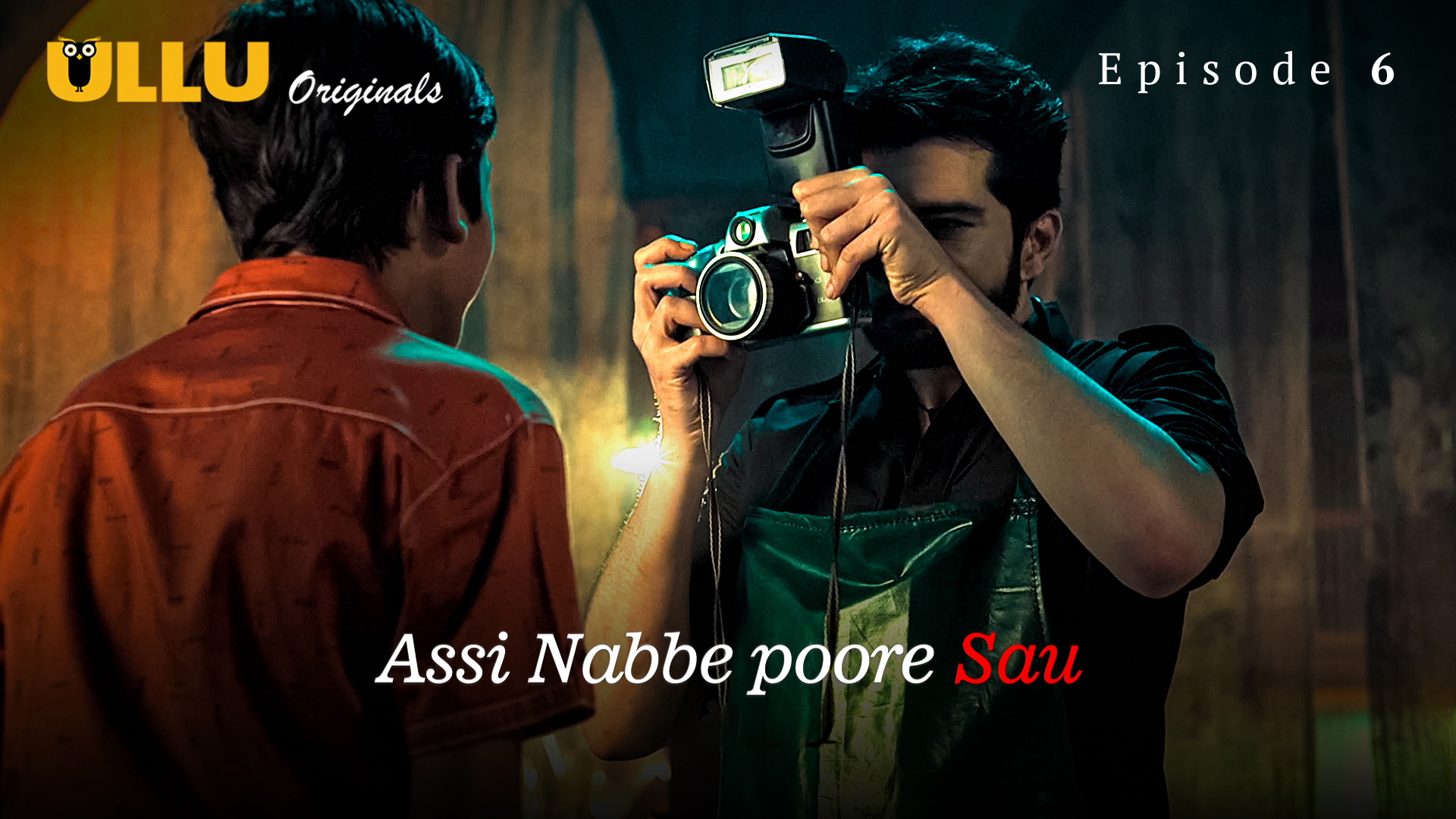 Assi Nabbe Poore Sau Episode 6 Hot Web Series