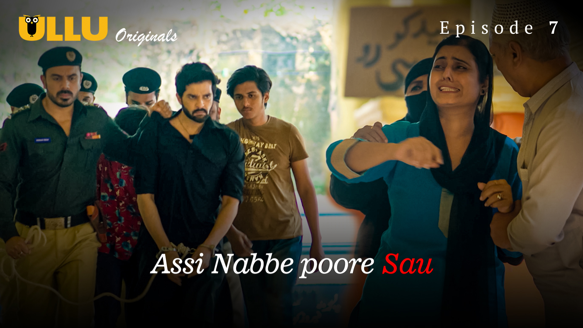 Assi Nabbe Poore Sau Episode 7 Hot Web Series