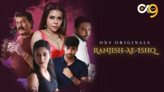 Bahu Ki Aashqui Episode 1 Hot Web Series