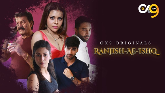Bahu Ki Aashqui Episode 1 Hot Web Series