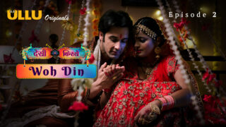 Desi Kisse - Woh Din Part 1 Episode 2