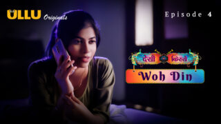 Desi Kisse - Woh Din Part 1 Episode 4