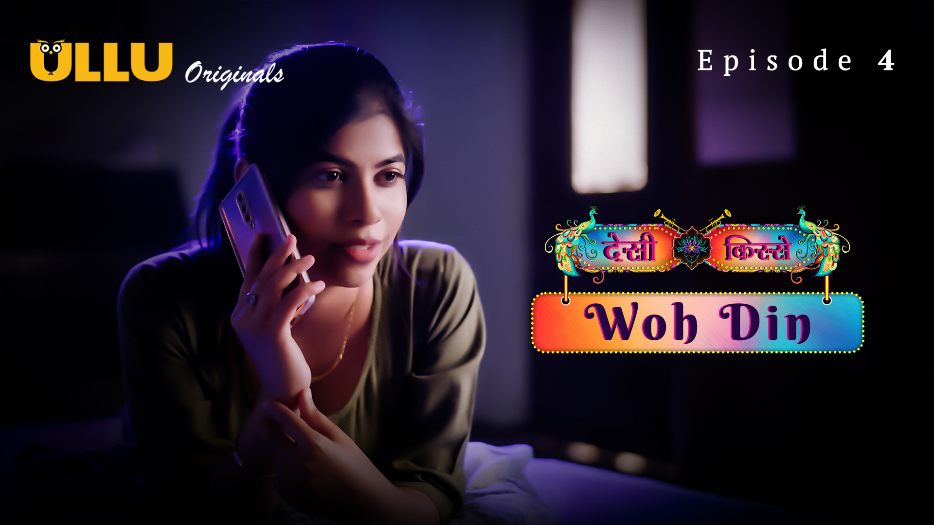 Desi Kisse Woh Din Part 1 Episode 4 Hot Web Series