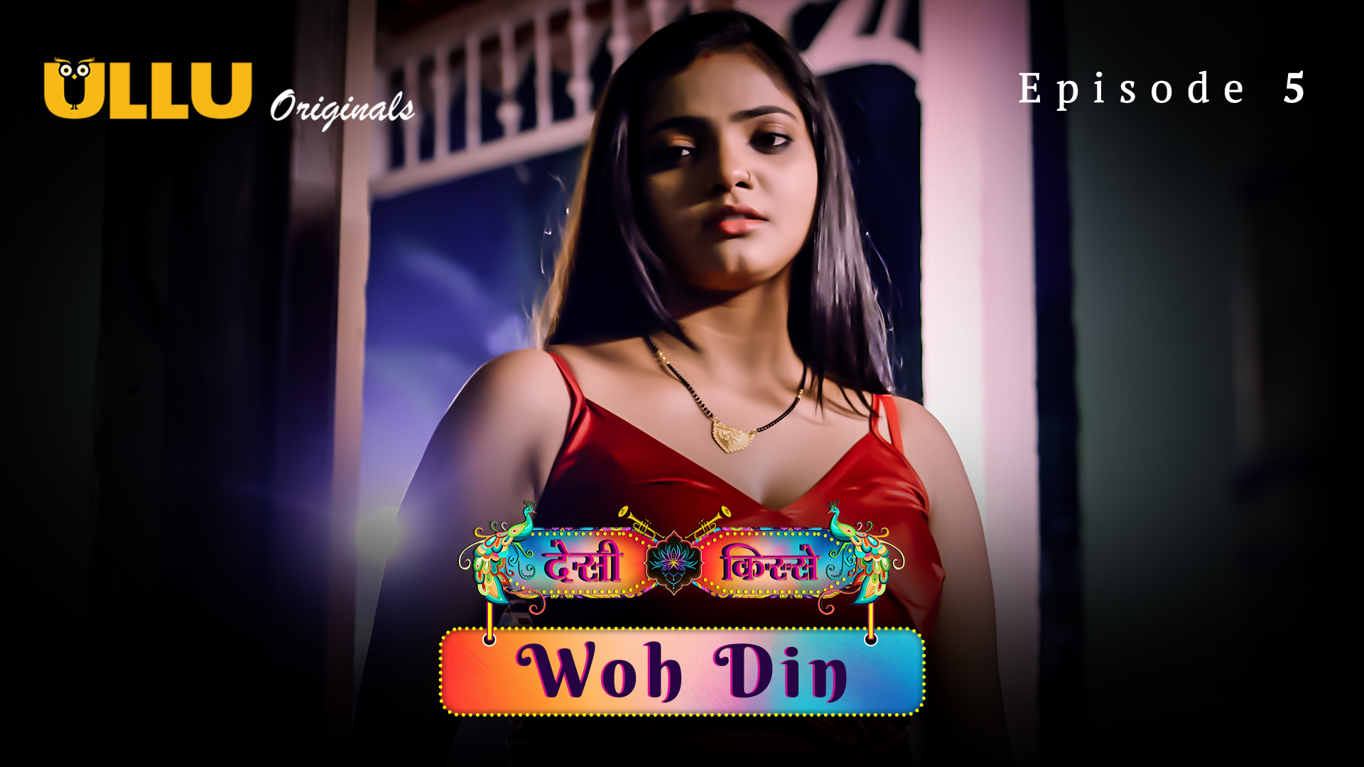 Desi Kisse Woh Din Part 1 Episode 5 Hot Web Series