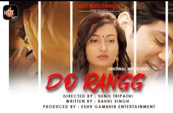Do Rangg Hot Web Series