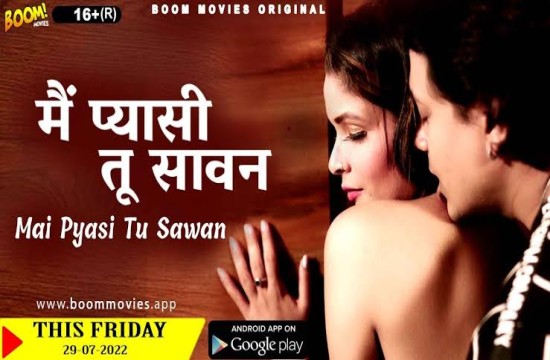 Ek Actor Ki Maut Hot Web Series