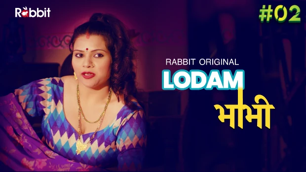 Lodam Bhabhi Episode 2 Hot Web Series
