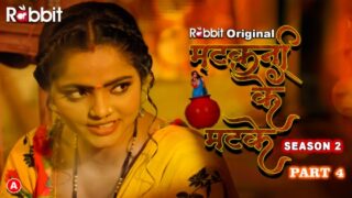Matakni ke Matke Episode 8 Hot Web Series