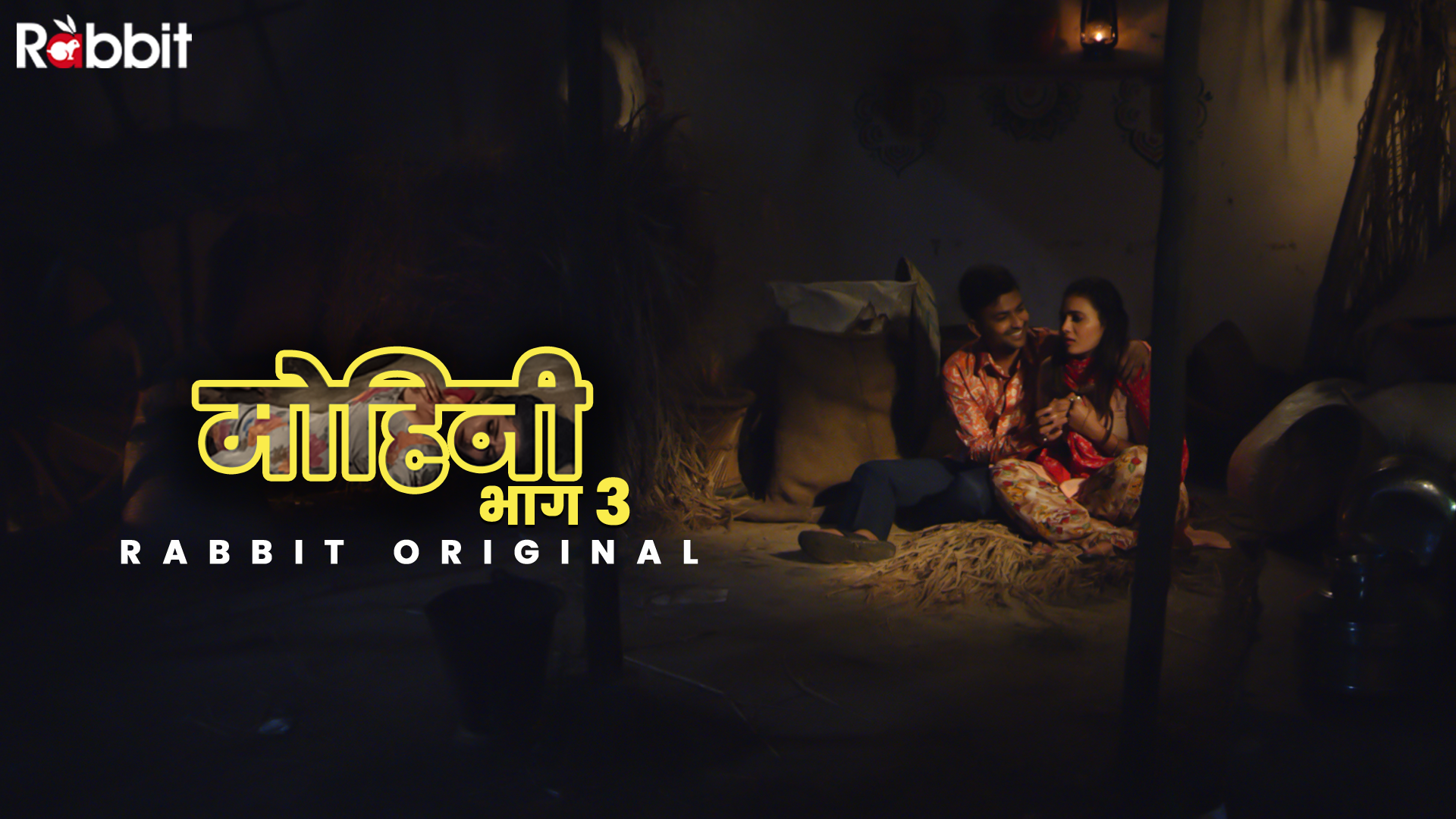Mohini Part 3 Episode 3 Hot Web Series