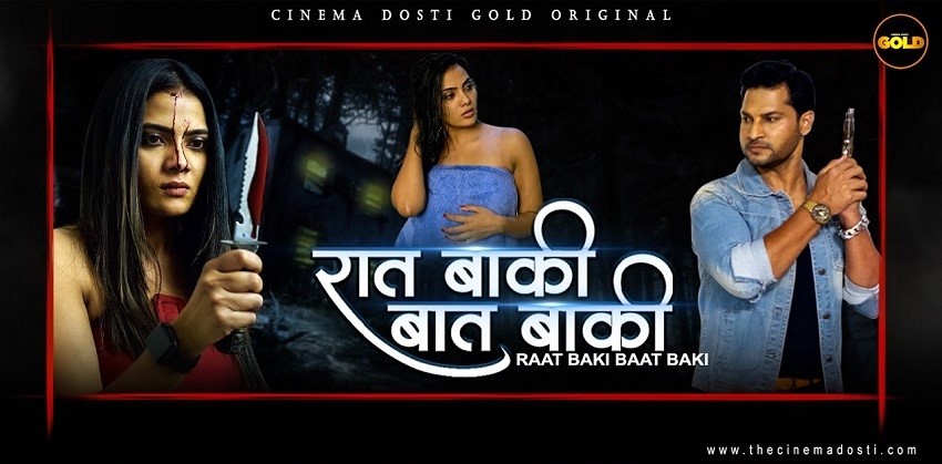 Raat Baaki Baat Baaki Episode 3 Hot Web Series