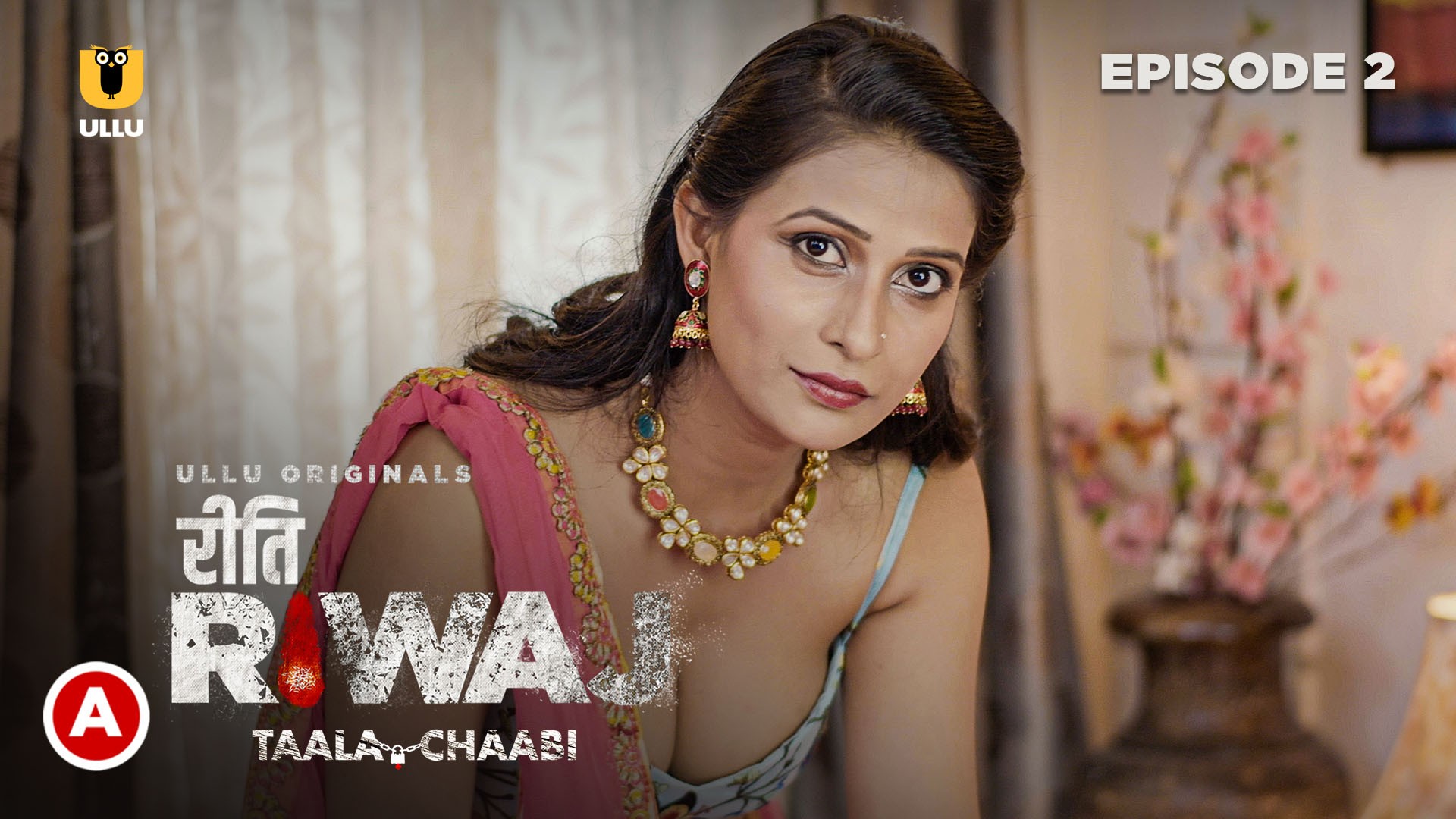 Riti Riwaj -Taala Chaabi Episode 2 Hot Web Series