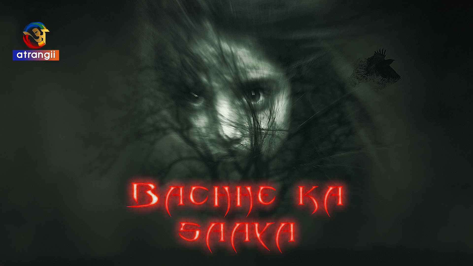 Bachhe Ka Saya Hot Web Series