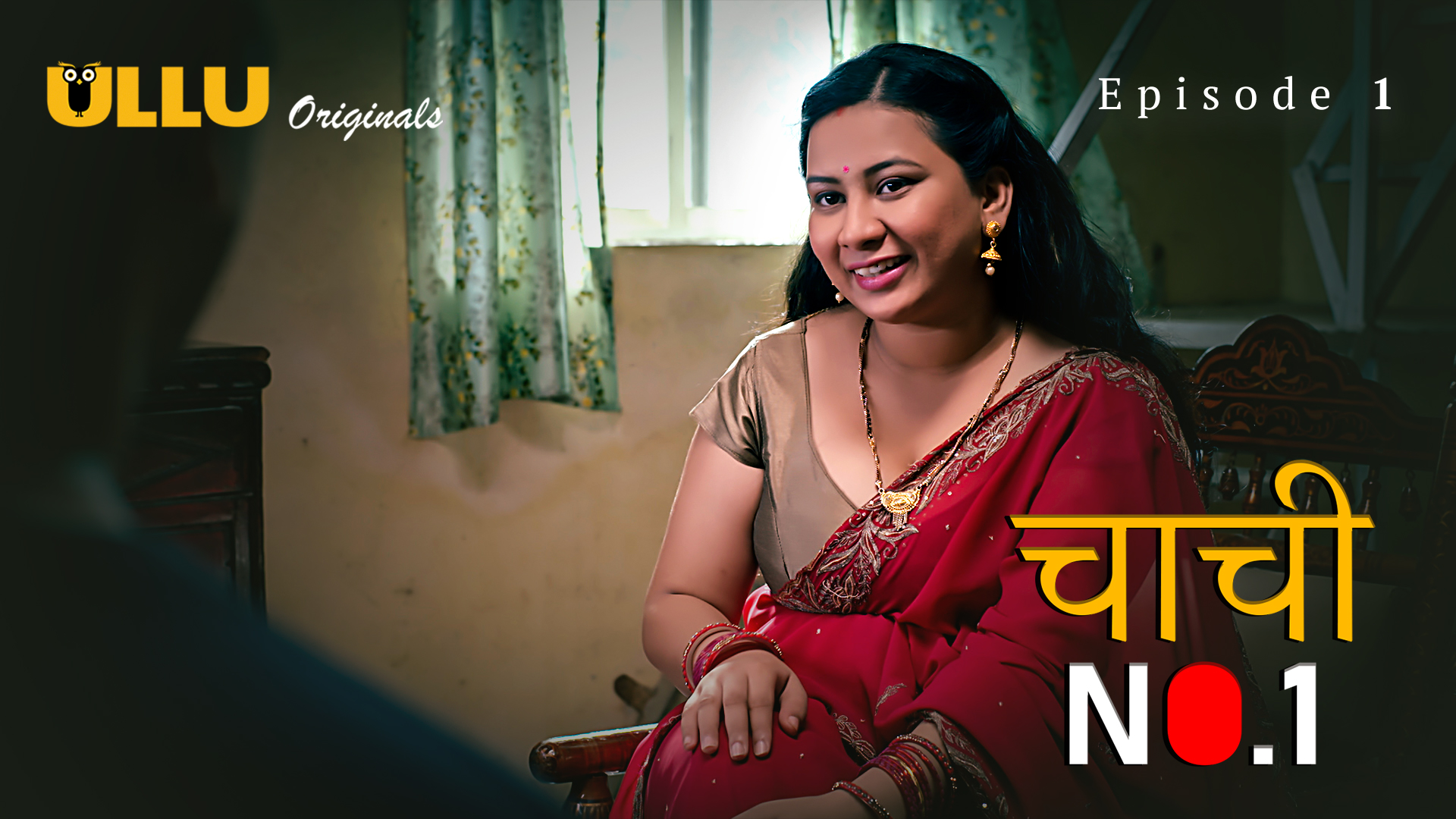 Chachi No 1 Part 1 Episode 1 Hot Web Series