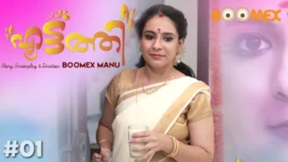 Eattathi Episode 1 Hot Web Series
