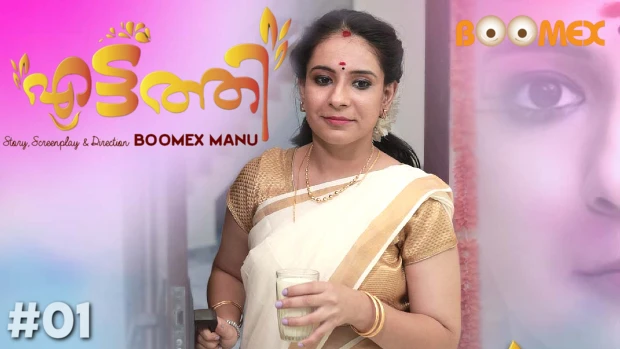 Eattathi Episode 1 Hot Web Series