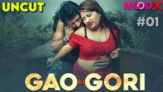Gau Ki Gori Episode 1 Hot Web Series