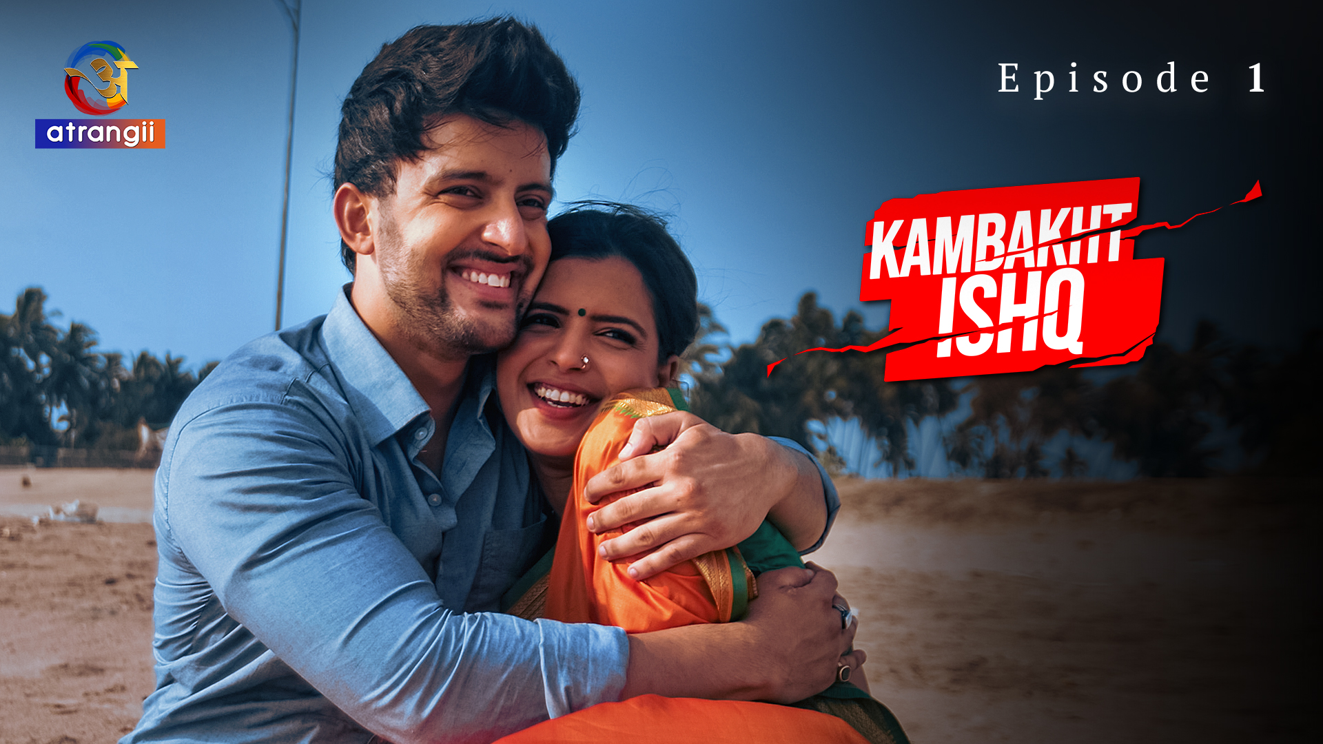 Kambakht Ishq Part 1 Episode 1 Hot Web Series