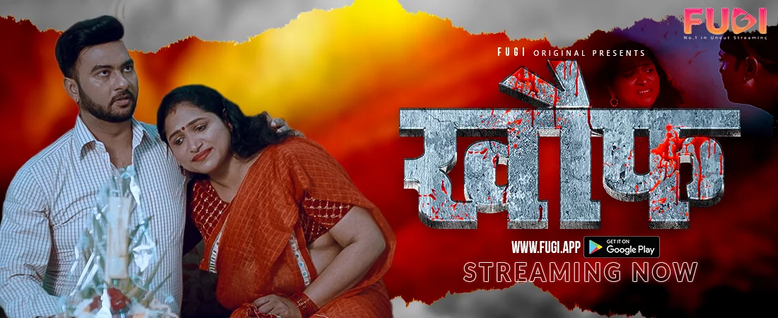 Khauf Hot Web Series