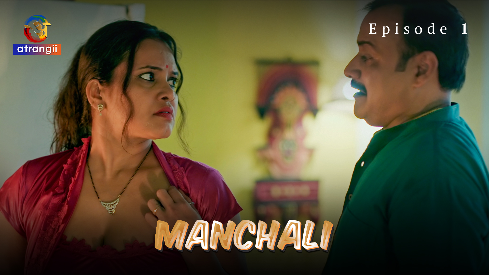 Manchali Season 1 Episode 1 Hot Web Series