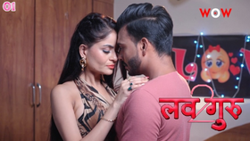Love Guru Season 2 Episode 1 Hot Web Series