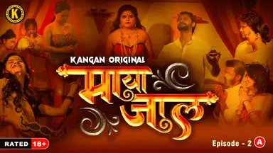 Mayajaal Episode 2 Hot Web Series