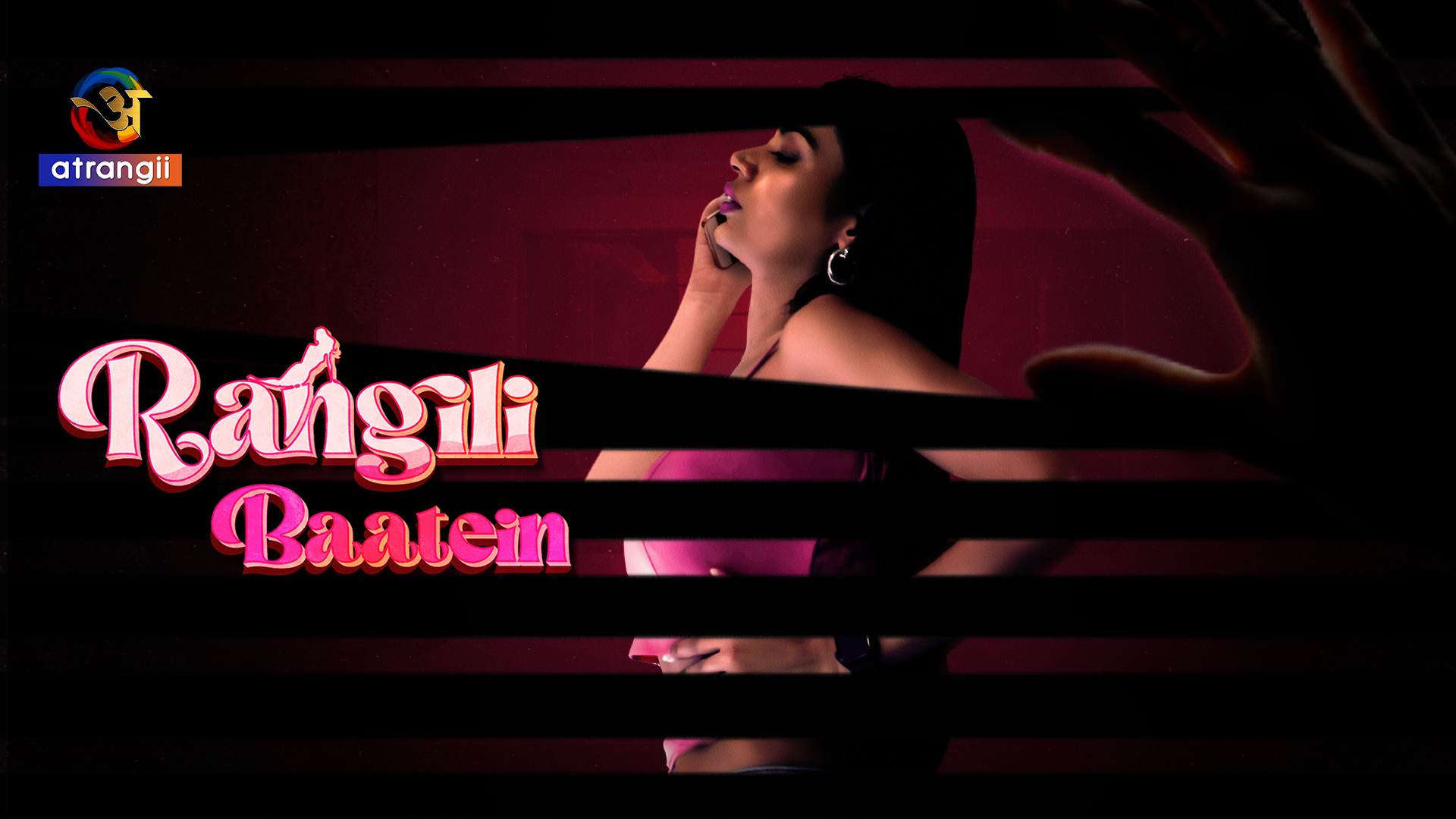 Rangili Baatein Hot Web Series