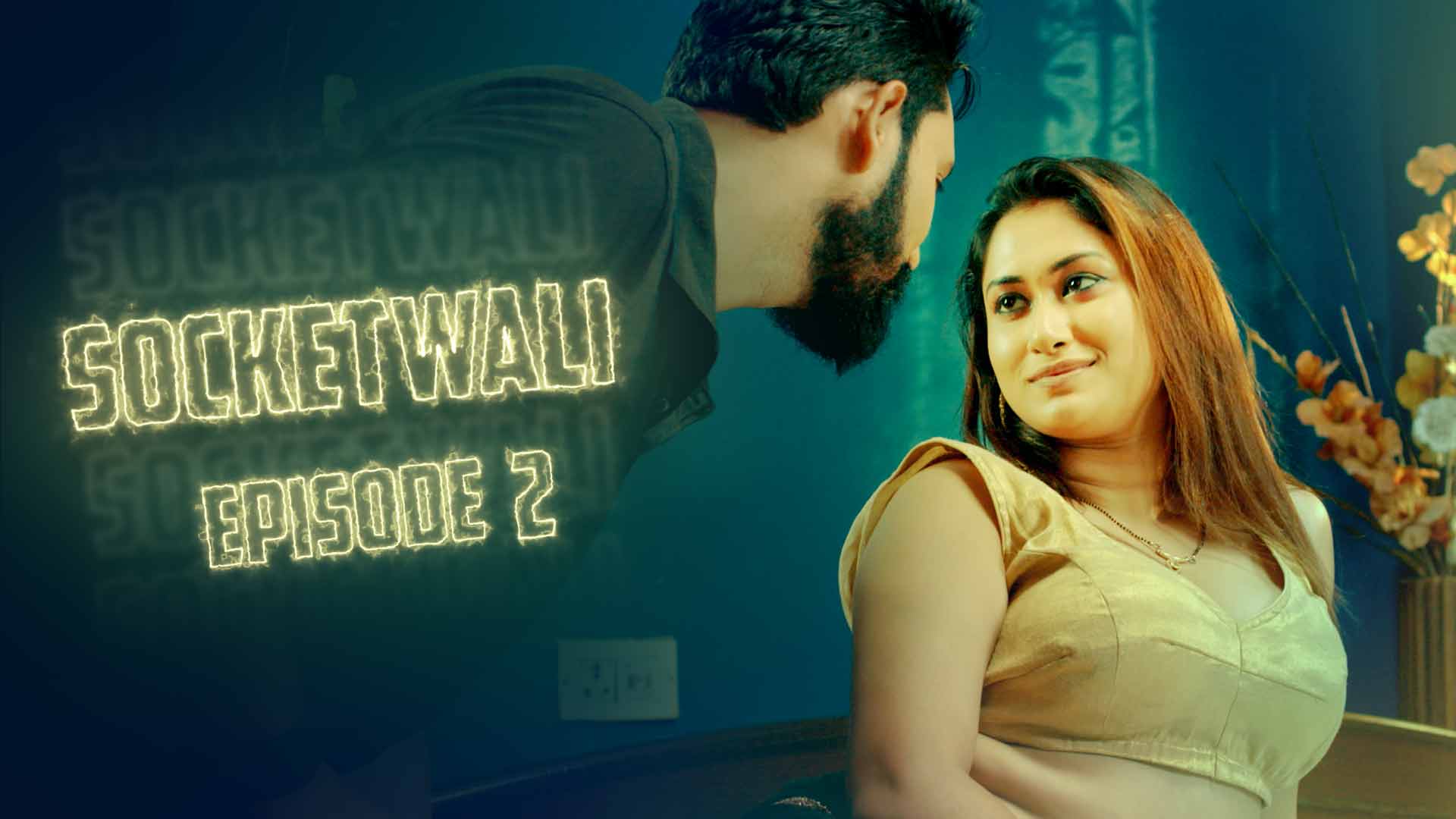 SocketWali Episode 2 Hindi Hot Web Series