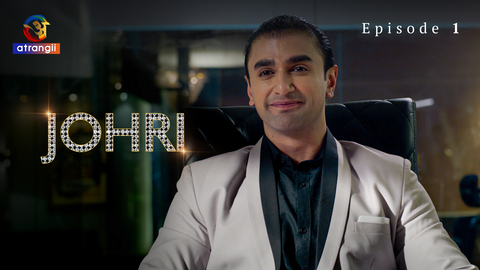 Johri Episode 1 Hindi Hot Web Series