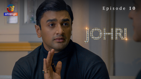 Johri Episode 10 Hindi Hot Web Series