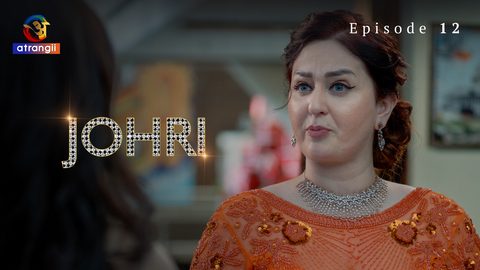 Johri Episode 12 Hindi Hot Web Series