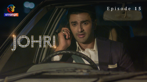 Johri Episode 15 Hindi Hot Web Series