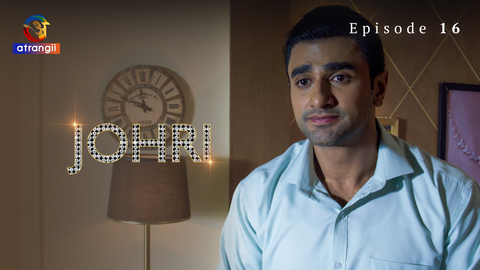 Johri Episode 16 Hindi Hot Web Series