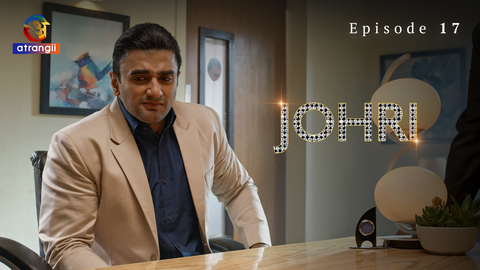 Johri Episode 17 Hindi Hot Web Series