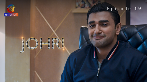 Johri Episode 19 Hindi Hot Web Series