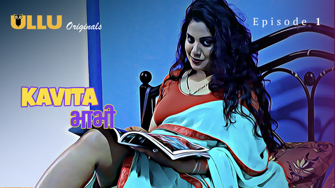 Kavita Bhabhi Episode 1 Hot Web Series