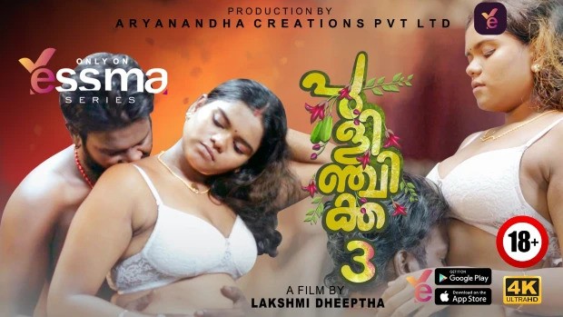 Pulinchikka Episode 3 Malayalam Hot Web Series