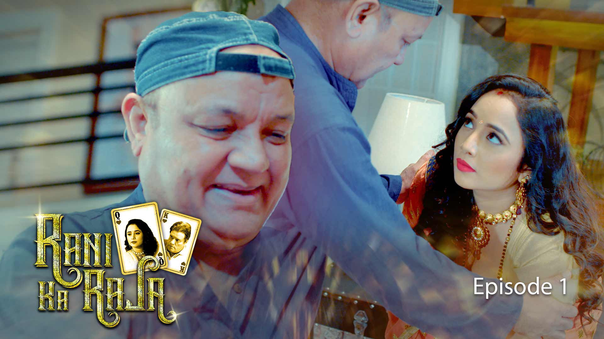 Rani Ka Raja Episode 1 Hindi Hot Web Series