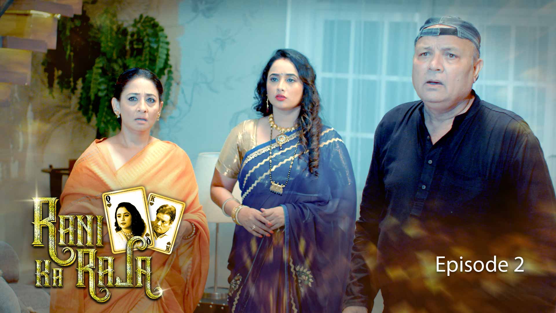 Rani Ka Raja Episode 2 Hindi Hot Web Series