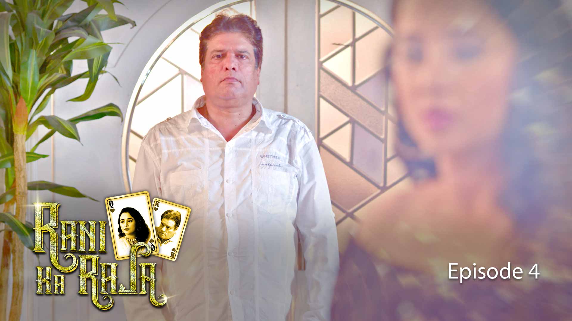 Rani Ka Raja Episode 4 Hindi Hot Web Series