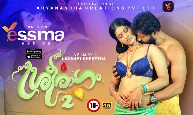 Sreeragam Episode 2 Malayalam Hot Web Series